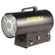 Газовая тепловая пушка 33 кВт, 650 м³/час SIGMA, фото  | SNABZHENIE.com.ua Газовая тепловая пушка 33 кВт, 650 м³/час SIGMA, фото  | SNABZHENIE.com.ua