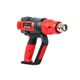 Фен технический INTERTOOL WT-1030, фото , изображение 3 | SNABZHENIE.com.ua Фен технический INTERTOOL WT-1030, фото , изображение 3 | SNABZHENIE.com.ua