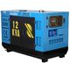 Дизельный генератор EnerSol SKDS-12EB, фото  | SNABZHENIE.com.ua Дизельный генератор EnerSol SKDS-12EB, фото  | SNABZHENIE.com.ua