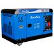 Дизельный генератор EnerSol SKDS-13EBAU, фото , изображение 3 | SNABZHENIE.com.ua Дизельный генератор EnerSol SKDS-13EBAU, фото , изображение 3 | SNABZHENIE.com.ua