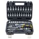Набор торцевых насадок и бит 1/4 46шт CrV mid SIGMA, фото , изображение 2 | SNABZHENIE.com.ua