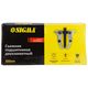 Снімник підшипників двозахватний 300мм SIGMA (6220361), фото , зображення 3 | SNABZHENIE.com.ua