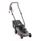 Электрическая газонокосилка INTERTOOL DT-2260, 1.2 кВт, 320 мм, фото , изображение 6 | SNABZHENIE.com.ua Электрическая газонокосилка INTERTOOL DT-2260, 1.2 кВт, 320 мм, фото , изображение 6 | SNABZHENIE.com.ua