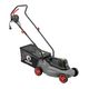 Электрическая газонокосилка INTERTOOL DT-2260, 1.2 кВт, 320 мм, фото  | SNABZHENIE.com.ua Электрическая газонокосилка INTERTOOL DT-2260, 1.2 кВт, 320 мм, фото  | SNABZHENIE.com.ua