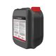 Активная пена 5л, концентрат 1:4-1:6 для мойки INTERTOOL FS-9015, фото , изображение 6 | SNABZHENIE.com.ua Активная пена 5л, концентрат 1:4-1:6 для мойки INTERTOOL FS-9015, фото , изображение 6 | SNABZHENIE.com.ua