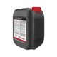 Пена активная 5л, концентрат 1:8-1:12 для мойки INTERTOOL FS-9025, фото , изображение 6 | SNABZHENIE.com.ua Пена активная 5л, концентрат 1:8-1:12 для мойки INTERTOOL FS-9025, фото , изображение 6 | SNABZHENIE.com.ua