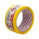 Желтый скотч 48мм*50м*44мкм INTERTOOL KT-0916, фото , изображение 2 | SNABZHENIE.com.ua Желтый скотч 48мм*50м*44мкм INTERTOOL KT-0916, фото , изображение 2 | SNABZHENIE.com.ua