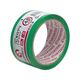 Скотч зеленый 48мм*50м INTERTOOL KT-0918, 44мкм, фото , изображение 2 | SNABZHENIE.com.ua Скотч зеленый 48мм*50м INTERTOOL KT-0918, 44мкм, фото , изображение 2 | SNABZHENIE.com.ua