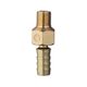 Шарнир поворотный 1/4" на шланг 12 мм, латунь STORM INTERTOOL PT-2207, фото , изображение 3 | SNABZHENIE.com.ua Шарнир поворотный 1/4" на шланг 12 мм, латунь STORM INTERTOOL PT-2207, фото , изображение 3 | SNABZHENIE.com.ua