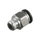 Цанговое соединение для шлангов 12 мм, 1/4“ нар. резьба INTERTOOL PT-2304, фото  | SNABZHENIE.com.ua Цанговое соединение для шлангов 12 мм, 1/4“ нар. резьба INTERTOOL PT-2304, фото  | SNABZHENIE.com.ua