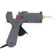 Клеевой пистолет INTERTOOL RT-1105, 90 Вт, 230 В, 10.8-11.5 мм, фото , изображение 4 | SNABZHENIE.com.ua Клеевой пистолет INTERTOOL RT-1105, 90 Вт, 230 В, 10.8-11.5 мм, фото , изображение 4 | SNABZHENIE.com.ua