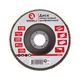 Диск шлифовальный лепестковый 125x22мм, зерно K120 INTERTOOL BT-0212, фото  | SNABZHENIE.com.ua Диск шлифовальный лепестковый 125x22мм, зерно K120 INTERTOOL BT-0212, фото  | SNABZHENIE.com.ua