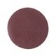 Круг наждачний самоклеючийся 125 мм, папір класу E, щільність 220 г/м², К80, уп. 10 од. INTERTOOL BT-0558, фото  | SNABZHENIE.com.ua