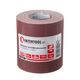 Шлифовальная шкурка К220, 20 см x 50 м INTERTOOL BT-0724, фото , изображение 2 | SNABZHENIE.com.ua Шлифовальная шкурка К220, 20 см x 50 м INTERTOOL BT-0724, фото , изображение 2 | SNABZHENIE.com.ua