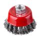 Щетка чашечная 65 мм для УШМ, М14, INTERTOOL BT-2065, фото  | SNABZHENIE.com.ua Щетка чашечная 65 мм для УШМ, М14, INTERTOOL BT-2065, фото  | SNABZHENIE.com.ua