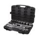 Набор инструмента 3/4" 20 ед. (гол. 19-50 мм) в кейсе INTERTOOL ET-6023, фото  | SNABZHENIE.com.ua Набор инструмента 3/4" 20 ед. (гол. 19-50 мм) в кейсе INTERTOOL ET-6023, фото  | SNABZHENIE.com.ua