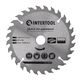 Диск пильный по дереву 150x22,2 мм, 28 зубьев INTERTOOL CT-3015, фото  | SNABZHENIE.com.ua Диск пильный по дереву 150x22,2 мм, 28 зубьев INTERTOOL CT-3015, фото  | SNABZHENIE.com.ua
