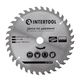 Диск пильный по дереву INTERTOOL CT-3020, 200x25,4 мм, 36 зубьев, фото  | SNABZHENIE.com.ua Диск пильный по дереву INTERTOOL CT-3020, 200x25,4 мм, 36 зубьев, фото  | SNABZHENIE.com.ua