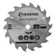 Пильный диск по дереву 185x20x1,5 мм, 18 зубьев INTERTOOL CT-3040, фото  | SNABZHENIE.com.ua Пильный диск по дереву 185x20x1,5 мм, 18 зубьев INTERTOOL CT-3040, фото  | SNABZHENIE.com.ua