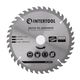 Диск пильный по дереву 190x30x1,5 мм, 40 зубьев INTERTOOL CT-3041, фото  | SNABZHENIE.com.ua Диск пильный по дереву 190x30x1,5 мм, 40 зубьев INTERTOOL CT-3041, фото  | SNABZHENIE.com.ua