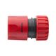 Коннектор с аквастопом 3/4" для шланга 3/4" INTERTOOL GE-1021, фото , зображення 3 | SNABZHENIE.com.ua Коннектор с аквастопом 3/4" для шланга 3/4" INTERTOOL GE-1021, фото , зображення 3 | SNABZHENIE.com.ua