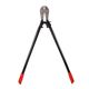 Арматурные ножницы INTERTOOL HT-0156, 1050 мм, Cr-V, до 13 мм, фото , изображение 4 | SNABZHENIE.com.ua Арматурные ножницы INTERTOOL HT-0156, 1050 мм, Cr-V, до 13 мм, фото , изображение 4 | SNABZHENIE.com.ua