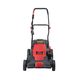 Электрическая газонокосилка INTERTOOL WT-1201, 1800Вт, 42см, фото , изображение 5 | SNABZHENIE.com.ua Электрическая газонокосилка INTERTOOL WT-1201, 1800Вт, 42см, фото , изображение 5 | SNABZHENIE.com.ua