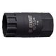 UNIOR Съёмник звездочки для Shimano, фото  | SNABZHENIE.com.ua UNIOR Съёмник звездочки для Shimano, фото  | SNABZHENIE.com.ua