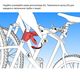 UNIOR Стойка для ремонта велосипедов с двумя зажимами, фото , изображение 6 | SNABZHENIE.com.ua UNIOR Стойка для ремонта велосипедов с двумя зажимами, фото , изображение 6 | SNABZHENIE.com.ua