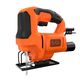 Лобзик сетевой BLACK+DECKER BES603, фото , изображение 5 | SNABZHENIE.com.ua Лобзик сетевой BLACK+DECKER BES603, фото , изображение 5 | SNABZHENIE.com.ua