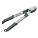 Сучкорез Gardena EasyCut S 45 мм, фото  | SNABZHENIE.com.ua Сучкорез Gardena EasyCut S 45 мм, фото  | SNABZHENIE.com.ua