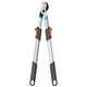 Сучкорез Gardena TeleCut basic 42 мм, фото  | SNABZHENIE.com.ua Сучкорез Gardena TeleCut basic 42 мм, фото  | SNABZHENIE.com.ua