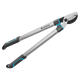 Сучкорез Gardena EasyCut L 45 мм, фото  | SNABZHENIE.com.ua Сучкорез Gardena EasyCut L 45 мм, фото  | SNABZHENIE.com.ua