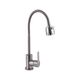 Смеситель для кухни Brinex Pure 015F41 с гибким изливом Nickel, фото  | SNABZHENIE.com.ua Смеситель для кухни Brinex Pure 015F41 с гибким изливом Nickel, фото  | SNABZHENIE.com.ua