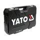 Набір інструментів YATO (YT-38875), квадрат 1/4, 3/8 та 1/2, 126 шт., фото , зображення 4 | SNABZHENIE.com.ua