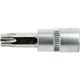 Головка торцевая TORX Т40, квадрат 1/4, 37 мм YATO (YT-04307), фото , изображение 3 | SNABZHENIE.com.ua Головка торцевая TORX Т40, квадрат 1/4, 37 мм YATO (YT-04307), фото , изображение 3 | SNABZHENIE.com.ua